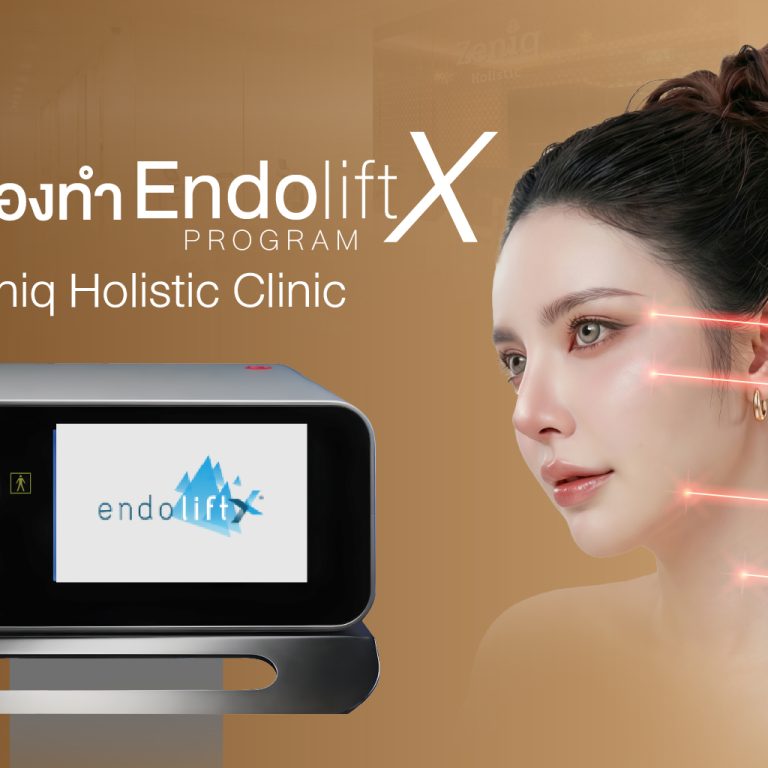 endoliftx-zeniq
